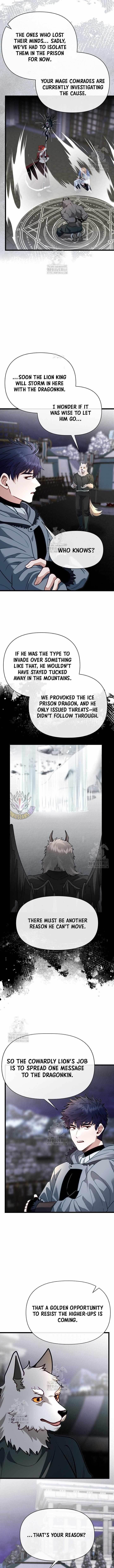 The Hero’s Younger Brother Is a Deceased Person in the Academy Chapter 109 - Page 12