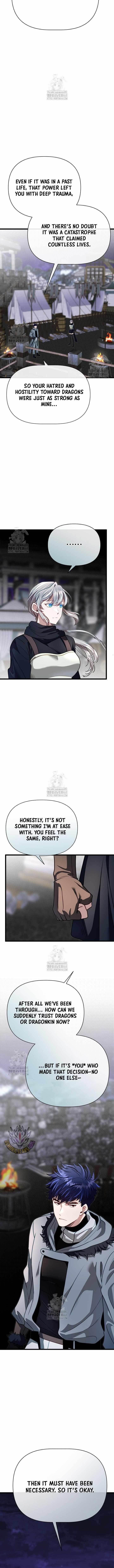 The Hero’s Younger Brother Is a Deceased Person in the Academy Chapter 109 - Page 14