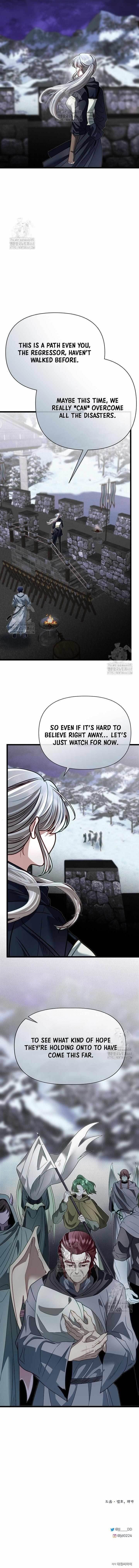 The Hero’s Younger Brother Is a Deceased Person in the Academy Chapter 109 - Page 15