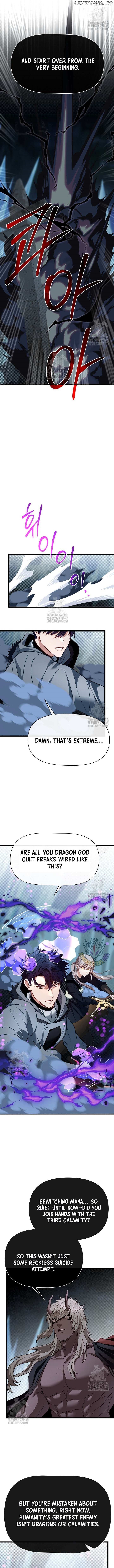 The Hero’s Younger Brother Is a Deceased Person in the Academy Chapter 110 - Page 12