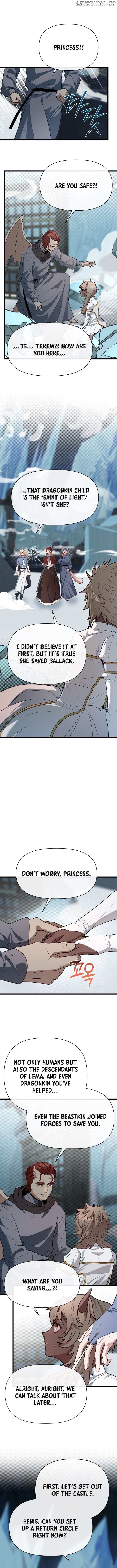 The Hero’s Younger Brother Is a Deceased Person in the Academy Chapter 111 - Page 12