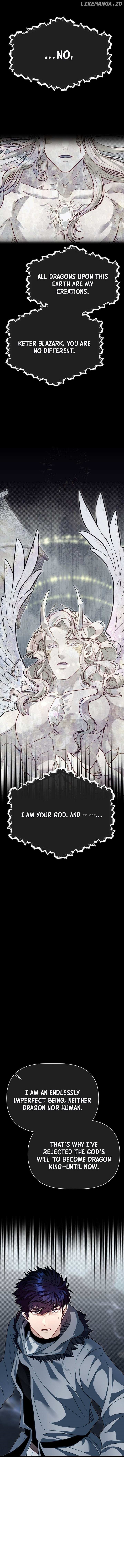 The Hero’s Younger Brother Is a Deceased Person in the Academy Chapter 111 - Page 2