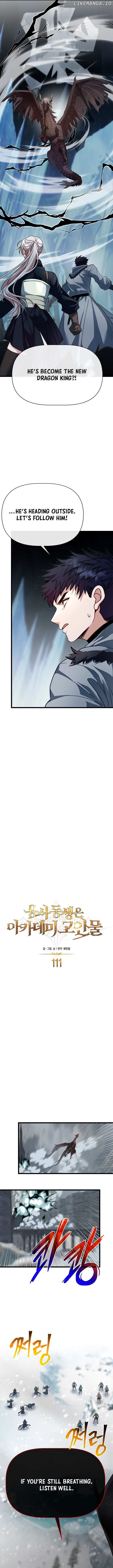 The Hero’s Younger Brother Is a Deceased Person in the Academy Chapter 111 - Page 4