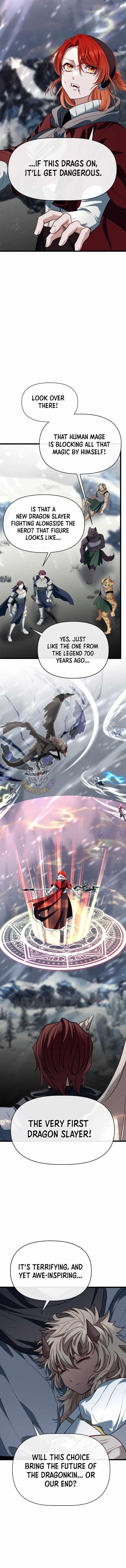 The Hero’s Younger Brother Is a Deceased Person in the Academy Chapter 112 - Page 11