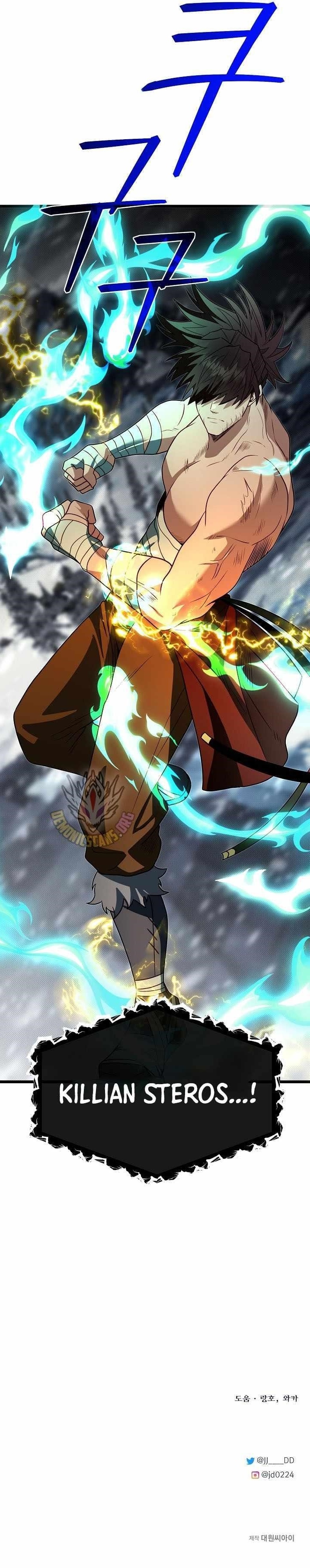 The Hero’s Younger Brother Is a Deceased Person in the Academy Chapter 112 - Page 19