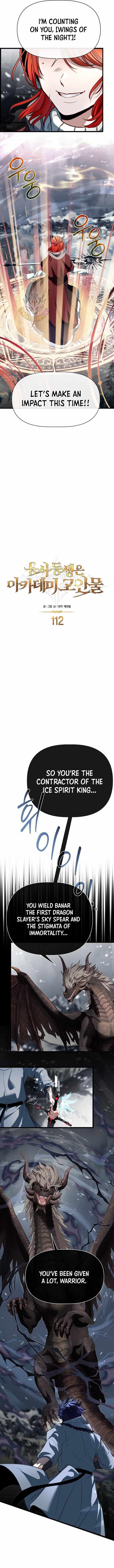 The Hero’s Younger Brother Is a Deceased Person in the Academy Chapter 112 - Page 4