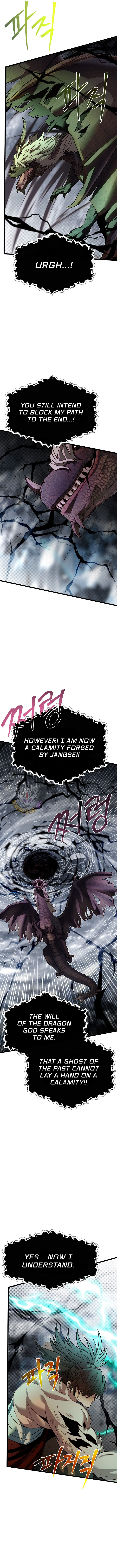 The Hero’s Younger Brother Is a Deceased Person in the Academy Chapter 113 - Page 5