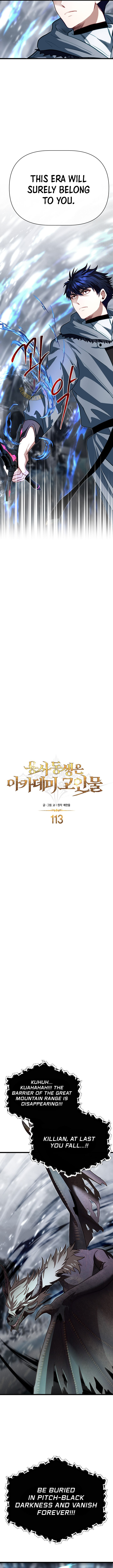 The Hero’s Younger Brother Is a Deceased Person in the Academy Chapter 113 - Page 9