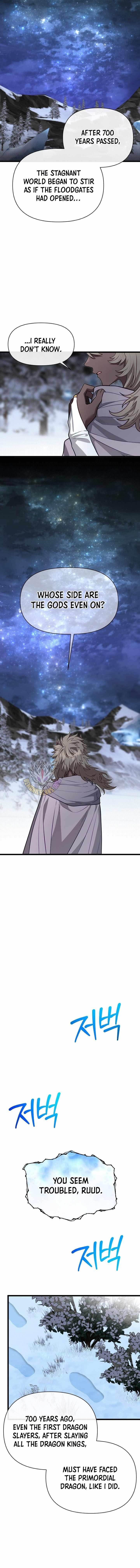 The Hero’s Younger Brother Is a Deceased Person in the Academy Chapter 114 - Page 11