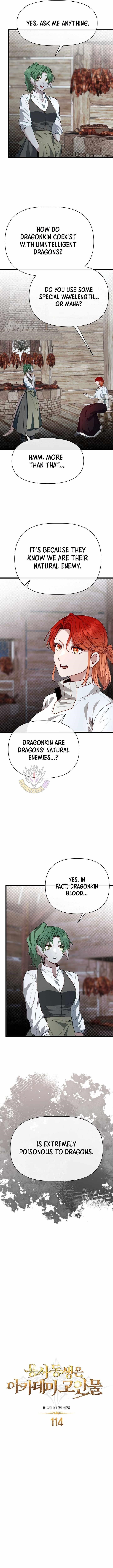 The Hero’s Younger Brother Is a Deceased Person in the Academy Chapter 114 - Page 5