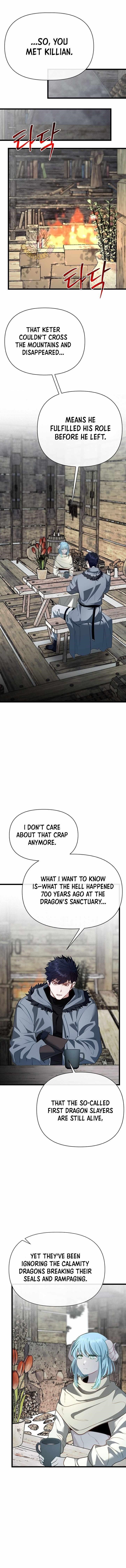 The Hero’s Younger Brother Is a Deceased Person in the Academy Chapter 115 - Page 1