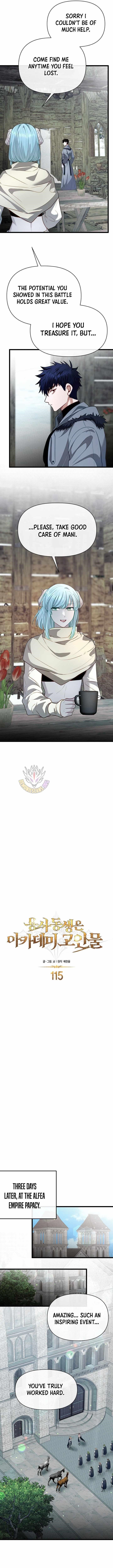 The Hero’s Younger Brother Is a Deceased Person in the Academy Chapter 115 - Page 8