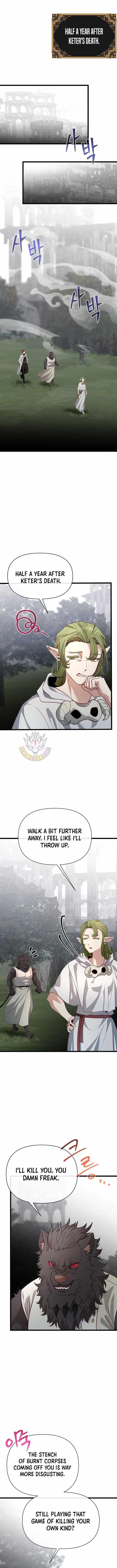 The Hero’s Younger Brother Is a Deceased Person in the Academy Chapter 116 - Page 1