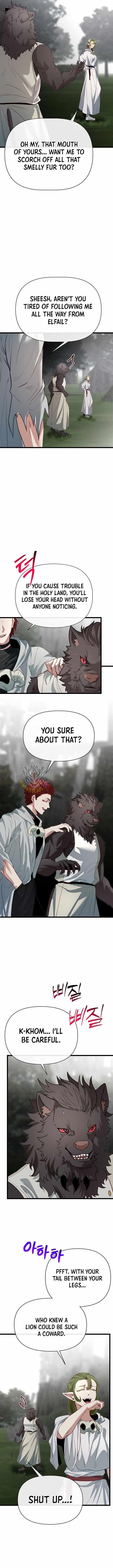 The Hero’s Younger Brother Is a Deceased Person in the Academy Chapter 116 - Page 2