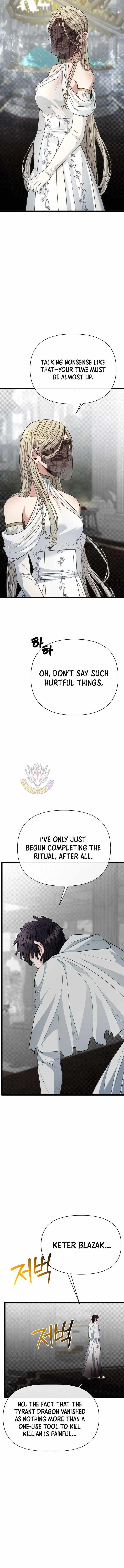 The Hero’s Younger Brother Is a Deceased Person in the Academy Chapter 116 - Page 6