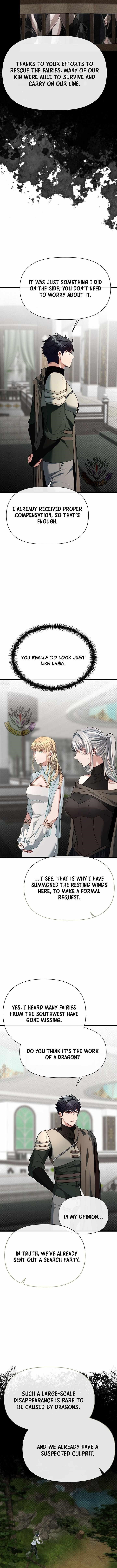 The Hero’s Younger Brother Is a Deceased Person in the Academy Chapter 117 - Page 13