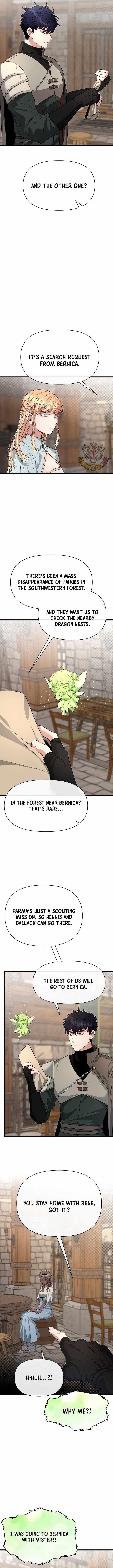 The Hero’s Younger Brother Is a Deceased Person in the Academy Chapter 117 - Page 5