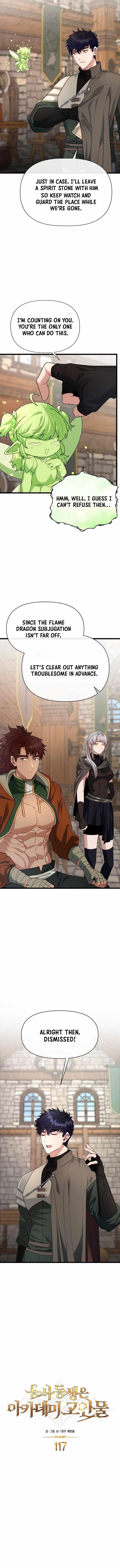 The Hero’s Younger Brother Is a Deceased Person in the Academy Chapter 117 - Page 6