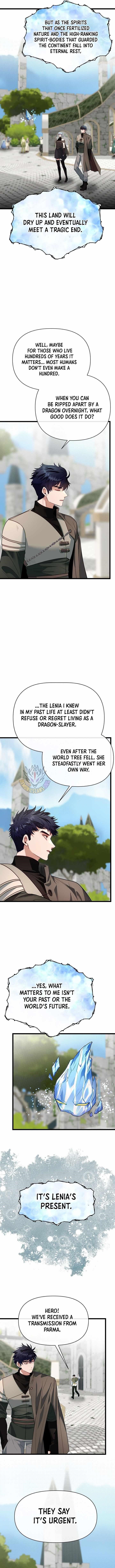 The Hero’s Younger Brother Is a Deceased Person in the Academy Chapter 119 - Page 2