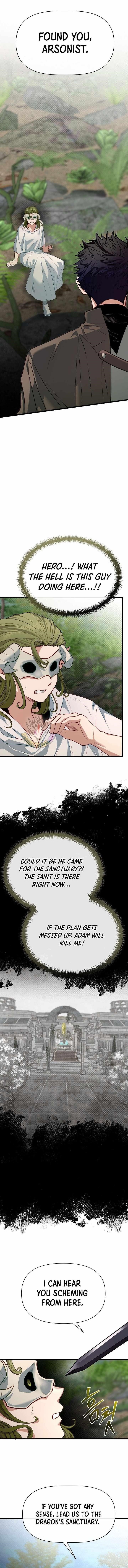 The Hero’s Younger Brother Is a Deceased Person in the Academy Chapter 120 - Page 1