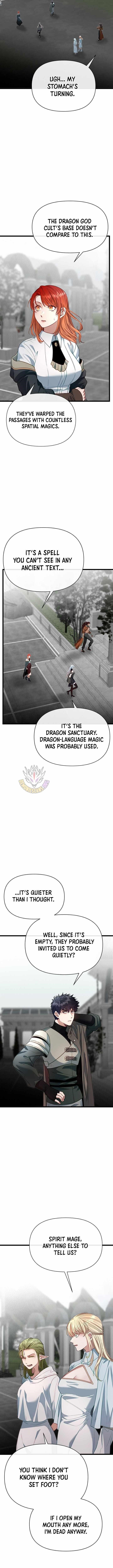 The Hero’s Younger Brother Is a Deceased Person in the Academy Chapter 120 - Page 4