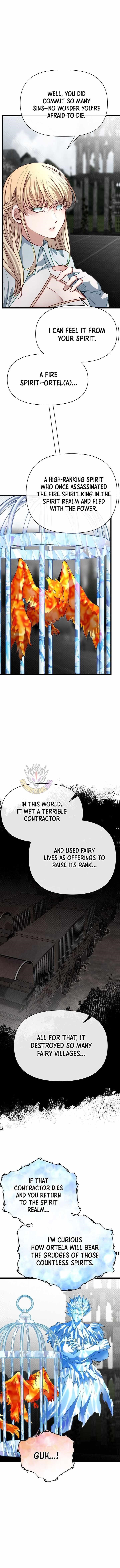 The Hero’s Younger Brother Is a Deceased Person in the Academy Chapter 120 - Page 5