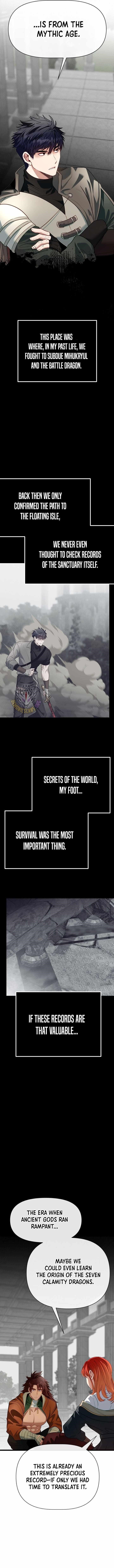 The Hero’s Younger Brother Is a Deceased Person in the Academy Chapter 120 - Page 8