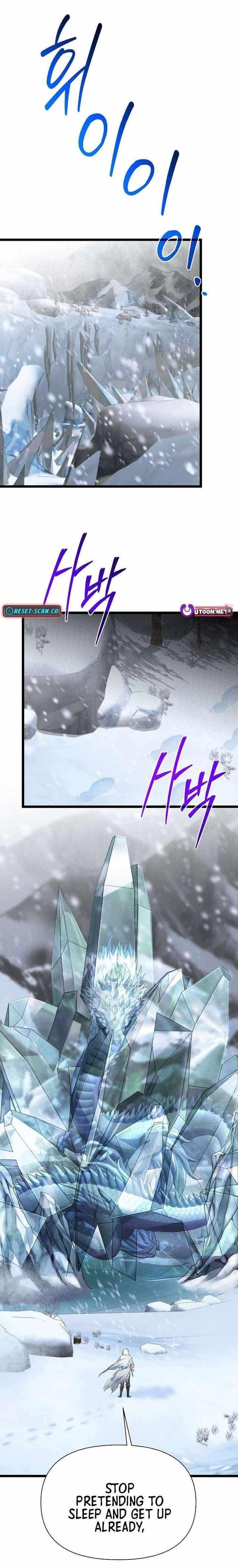 The Hero’s Younger Brother Is a Deceased Person in the Academy Chapter 121 - Page 1