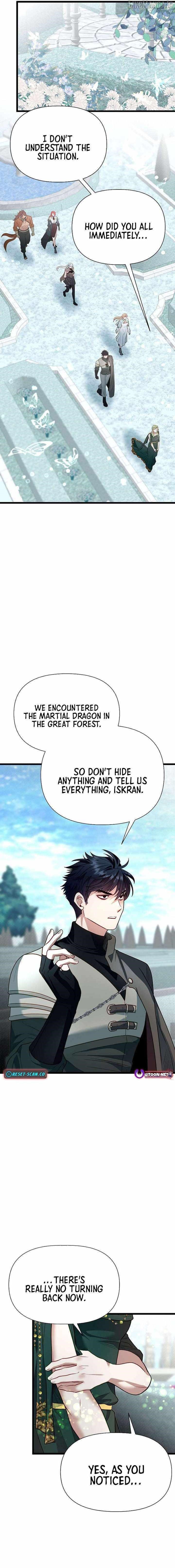 The Hero’s Younger Brother Is a Deceased Person in the Academy Chapter 121 - Page 13