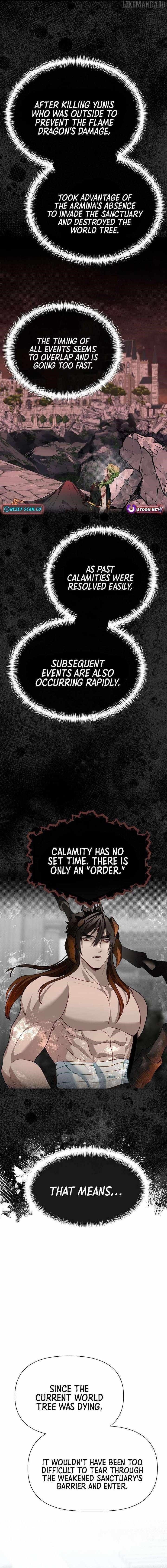 The Hero’s Younger Brother Is a Deceased Person in the Academy Chapter 121 - Page 15