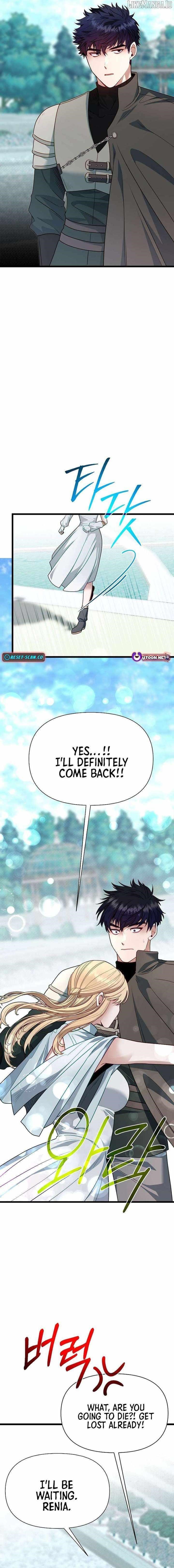 The Hero’s Younger Brother Is a Deceased Person in the Academy Chapter 121 - Page 23