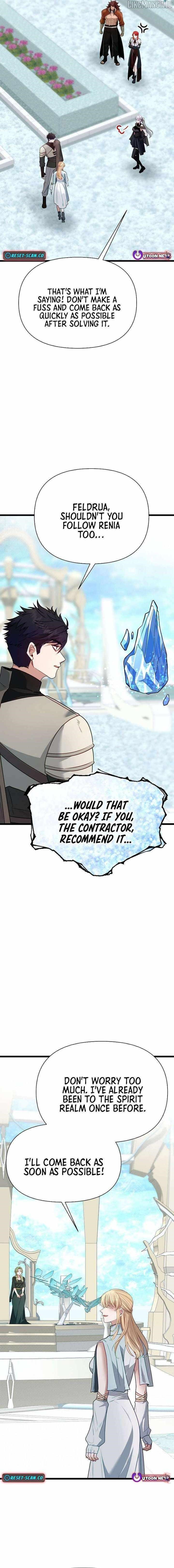 The Hero’s Younger Brother Is a Deceased Person in the Academy Chapter 121 - Page 24