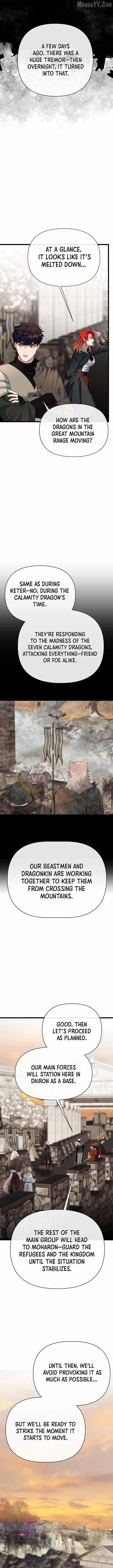 The Hero’s Younger Brother Is a Deceased Person in the Academy Chapter 122 - Page 9