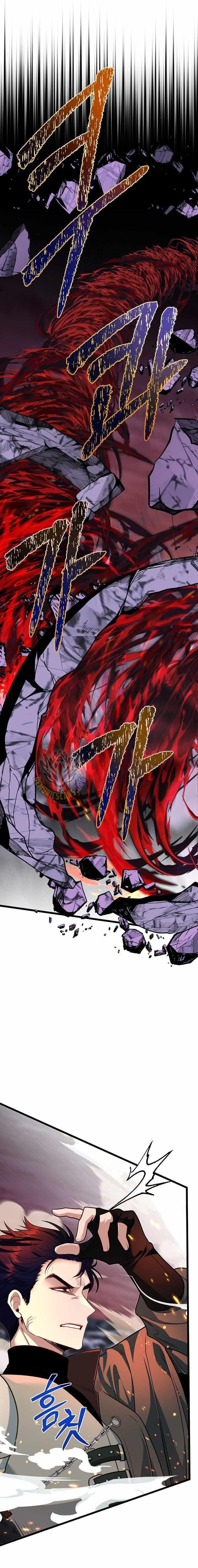 The Hero’s Younger Brother Is a Deceased Person in the Academy Chapter 123 - Page 10