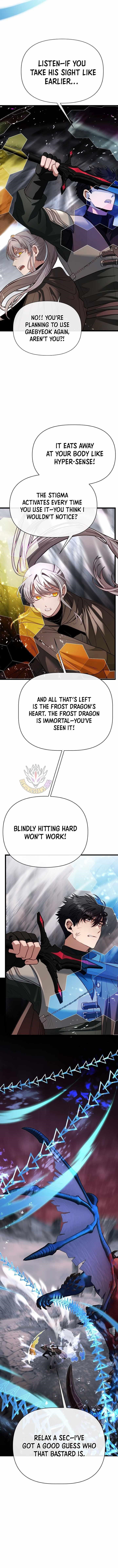 The Hero’s Younger Brother Is a Deceased Person in the Academy Chapter 124 - Page 13