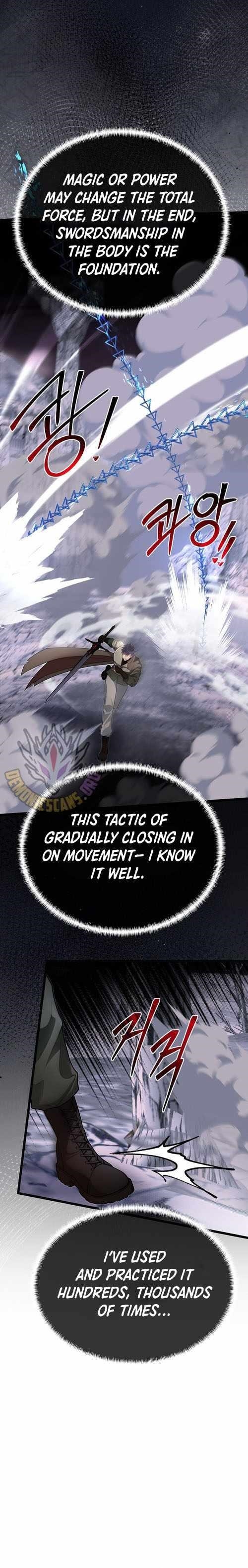 The Hero’s Younger Brother Is a Deceased Person in the Academy Chapter 125 - Page 11