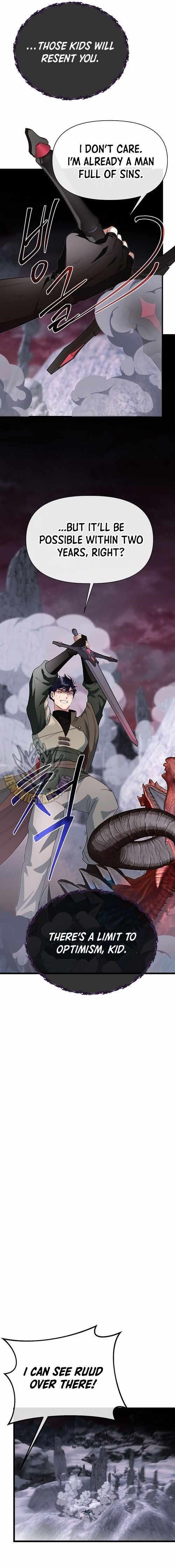 The Hero’s Younger Brother Is a Deceased Person in the Academy Chapter 125 - Page 21