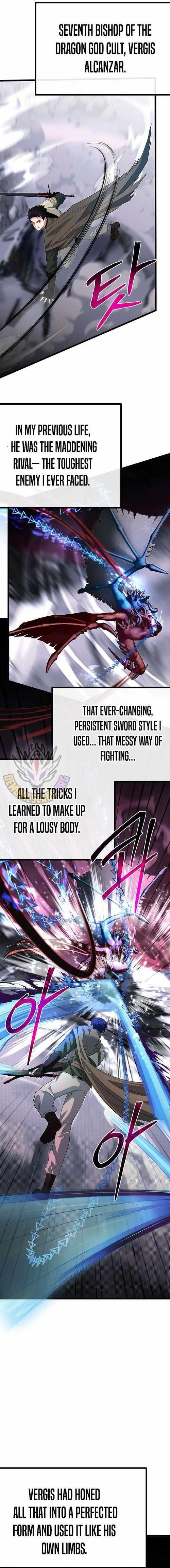 The Hero’s Younger Brother Is a Deceased Person in the Academy Chapter 125 - Page 4