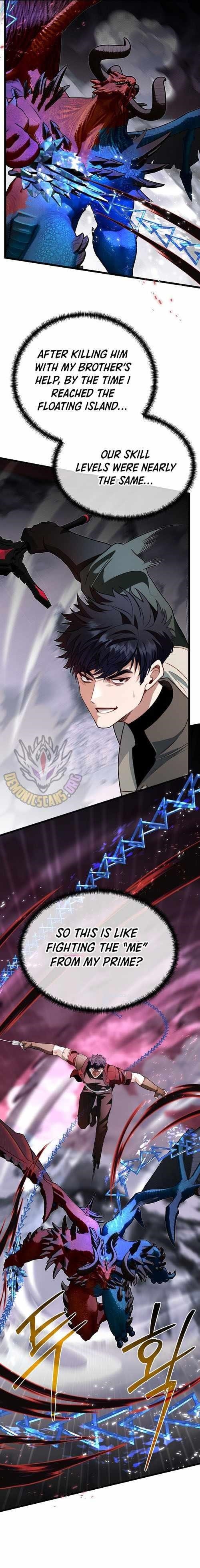 The Hero’s Younger Brother Is a Deceased Person in the Academy Chapter 125 - Page 5