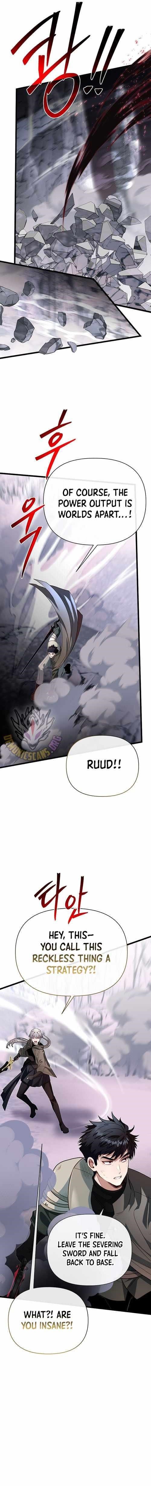 The Hero’s Younger Brother Is a Deceased Person in the Academy Chapter 125 - Page 6