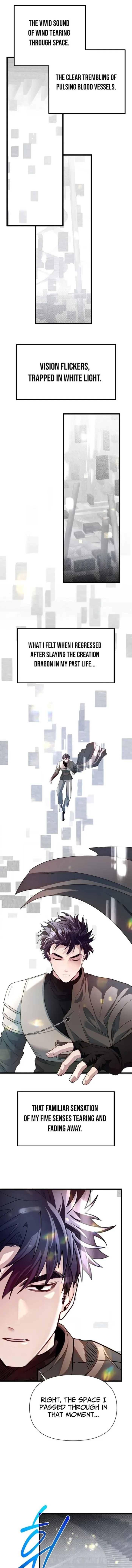 The Hero’s Younger Brother Is a Deceased Person in the Academy Chapter 127 - Page 1