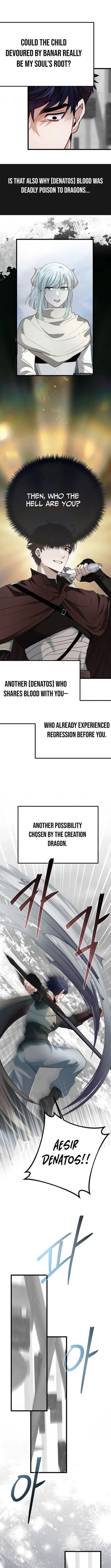 The Hero’s Younger Brother Is a Deceased Person in the Academy Chapter 127 - Page 14