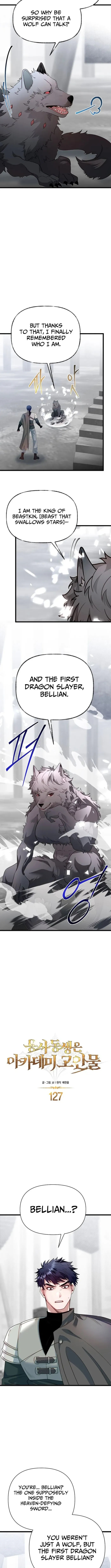 The Hero’s Younger Brother Is a Deceased Person in the Academy Chapter 127 - Page 3