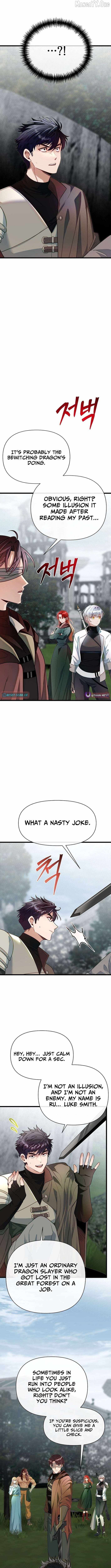 The Hero’s Younger Brother Is a Deceased Person in the Academy Chapter 128 - Page 2