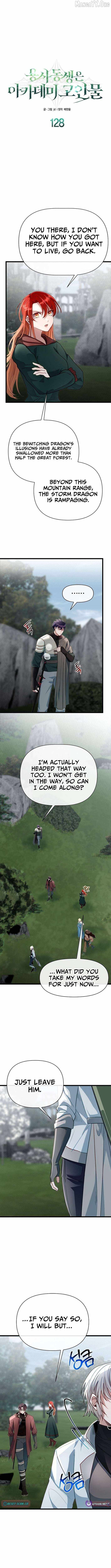 The Hero’s Younger Brother Is a Deceased Person in the Academy Chapter 128 - Page 4