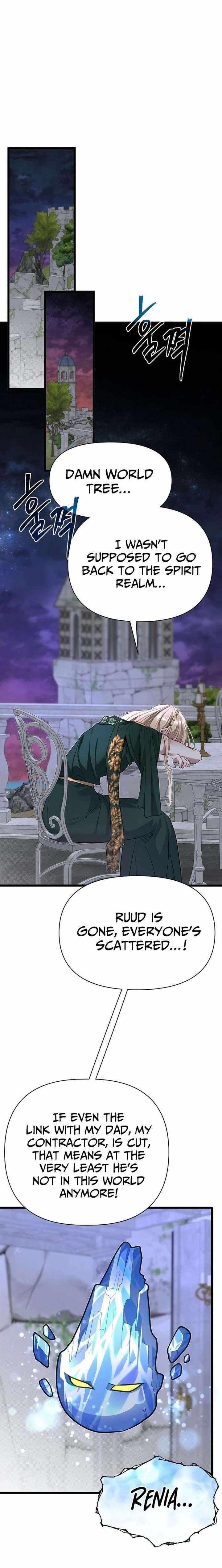 The Hero’s Younger Brother Is a Deceased Person in the Academy Chapter 129 - Page 16