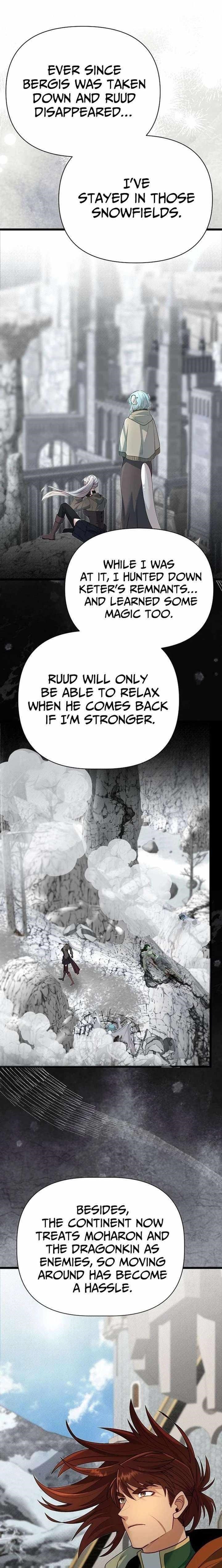 The Hero’s Younger Brother Is a Deceased Person in the Academy Chapter 129 - Page 20