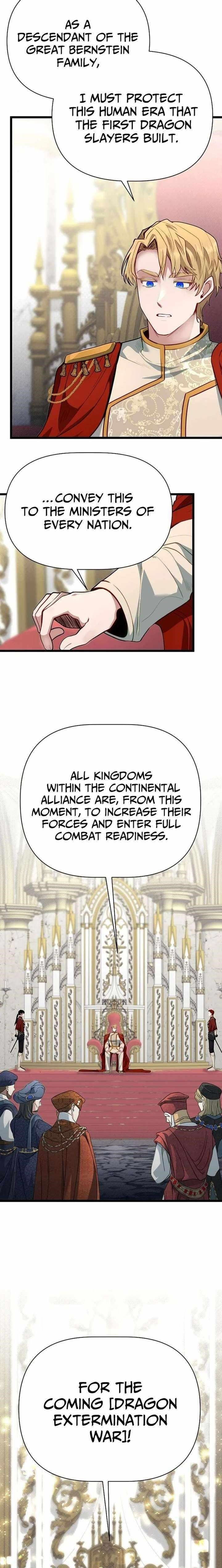 The Hero’s Younger Brother Is a Deceased Person in the Academy Chapter 129 - Page 4