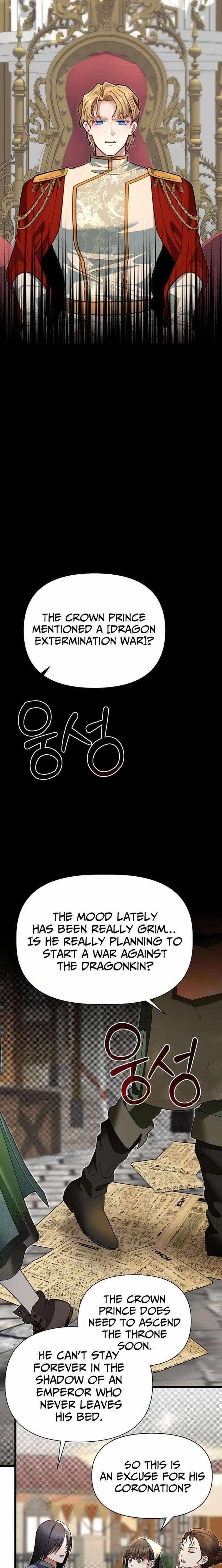 The Hero’s Younger Brother Is a Deceased Person in the Academy Chapter 129 - Page 5