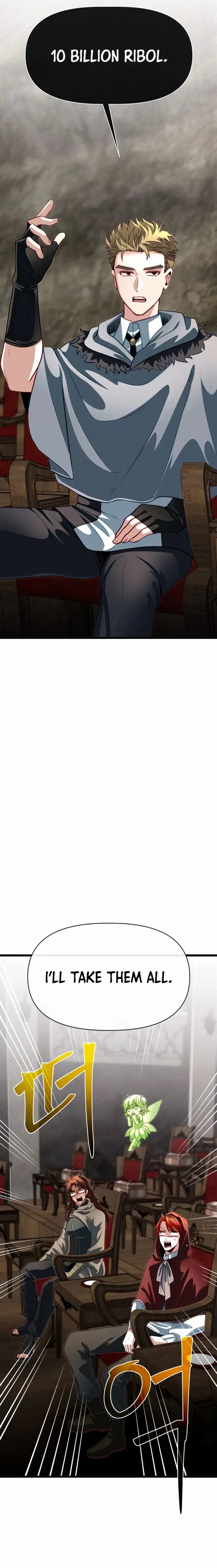 The Hero’s Younger Brother Is a Deceased Person in the Academy Chapter 98 - Page 10